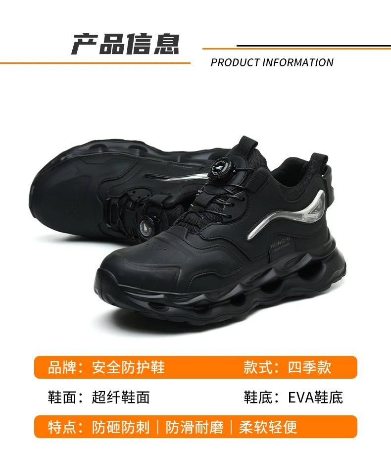 Waterproof Work Shoes For Men Anti-smash Anti puncture Safety Shoes Men boots Rotating Button Indestructible Shoes Male Sneakers